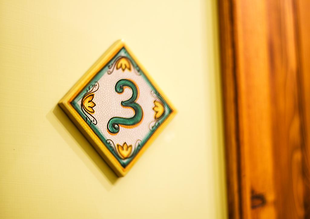 Double or Twin Room Balcony