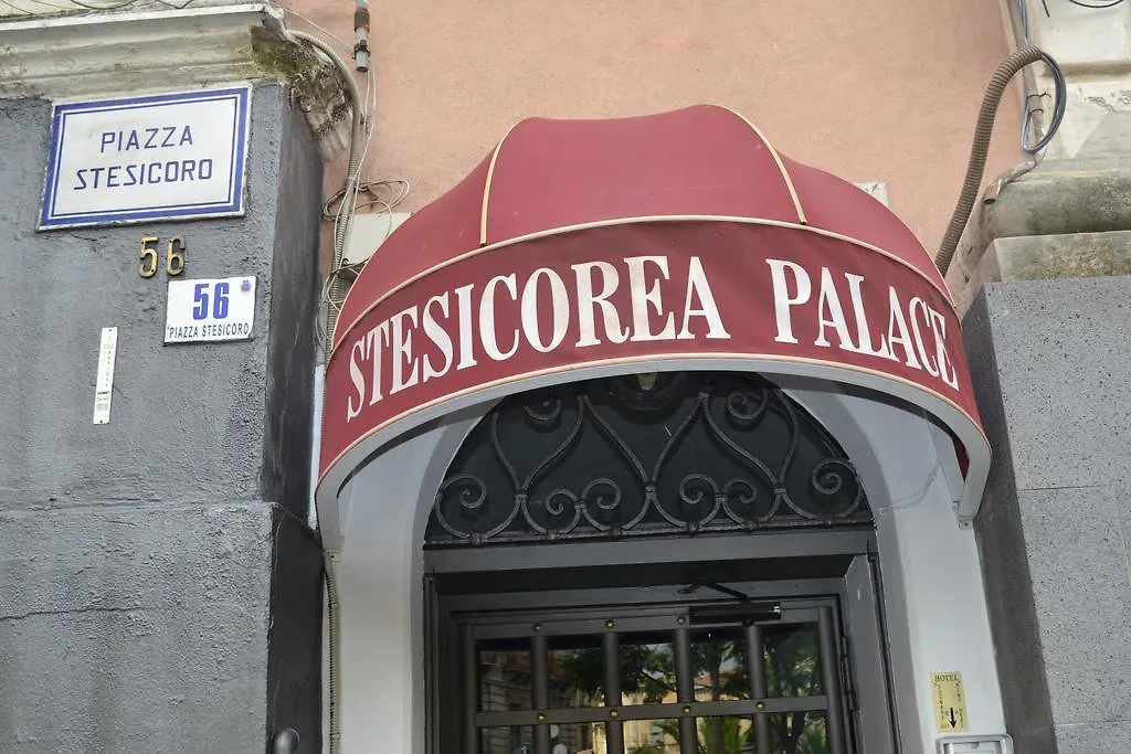 Stesicorea Palace-1
