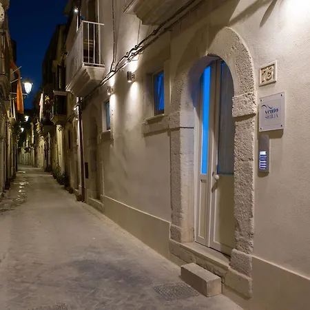 Vento di Sicilia-2